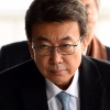 정윤회 “박지원 처벌 원하지 않는다” 의견 법원에 제출