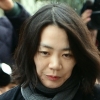 검찰, 조현아 징역 3년 구형 “중대 범죄”