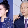 법원, 클라리 협박 이규태 일광그룹 회장 공소기각