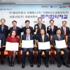 전북도, 기업유치 훈풍…5개 기업과 투자협약 체결