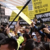 세월호 유가족 “특별법 시행령 폐기하라”…416시간 농성 돌입
