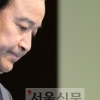 이완구 전 총리 14일 검찰 소환, ‘적극 해명’ 홍준표와는 달라… ‘침묵’ 일관 왜?
