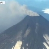 칠레 화산폭발 “1961년 이후 처음…1500명 대피” 이유는 무엇?