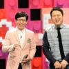 유재석 김구라 ‘동상이몽’ 환상 MC 호흡, 유재석 “아들 지호, 2년 전부터..” 고백