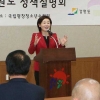 여가부 ‘찾아가는 장관실’ 강원도서 정책설명회