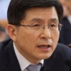 황교안 법무장관 내정…50대 총리 발탁 “지명 이유는?”