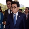 대검 항의 방문한 새정치 의원들 “성완종 리스트 엄중 수사하라”