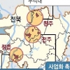 전북, 朴정부 첫 연구개발특구로 지정
