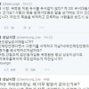 하태경 이재명, 국정원 직원 자살 결론에 설전 “유서 같지 않다?”