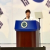박 대통령, “70년은 위대한 여정...4대 개혁으로 ‘희망 대한민국’”