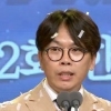 ‘42th 한국방송대상’ 박명수, 무한도전 대상 수상 특별 2행시 ‘경악’