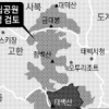 태백산국립공원 면적 놓고 또 충돌