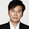 YG, 악플러 검찰 송치 “업계서 보기 드문 대규모 법적 조치”