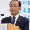 “국정 한국사, 노·장·청 아우른 필진 구성”