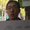 김제동 국감 증인 채택 무산…“국감장을 연예인 공연 무대로 만들 수 없어”