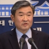 내일 정오부터 대북 확성기 방송 재개… “비정상적 사태 발생”
