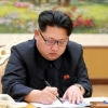 [북한 “수소탄 핵실험”] 김정은 경제중시 모드는 위장전술…‘핵 로드맵’ 지속 재확인