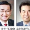 ‘농민 대통령’ 최 vs 이 박빙… 결선투표 유력