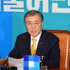 더민주, 22일 김종인 선대위 체제 출범… “박영선 합류 가능성”