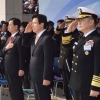 [서울포토] 제주 민군복합항 준공식, 국기에 대한 경례