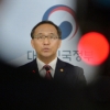 [서울포토] 행자부·법무부장관, 총선 관련 대국민 담화문 발표