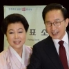 총선 공식 선거운동 시작…김윤옥 여사도 친이계 지원 “무소속도 간다”