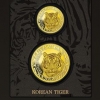金 시세 연동되는 ‘호랑이 금메달’ 6월 출시