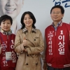 박빙 선거구, 연예인 마케팅 전략