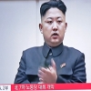 北김정은 “핵실험·광명성 4호 발사, 국력 최상으로”…이례적 넥타이 정장
