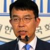 한일 군사정보협정 오늘 가서명···김종대 “최순실 표 국정의 완결판”