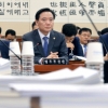 [서울포토]법제사법위원회 제2차 전체회의