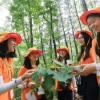 국립산림과학원·유한킴벌리 ‘숲 체험 여름학교-그린캠프’ 참가자 모집