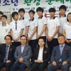 서울시의회 진두생의원 ‘청소년환경 문예대전’ 시상식서 축사