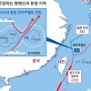 남중국·동중국해 야금야금 항행… 日 실효 지배 흔드는 中