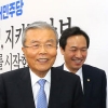 김종인 대표 “신공항 문제, 표 의식탓… 지역갈등 유발공약 지양해야”