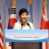 [서울포토] 박대통령, ‘국군 및 UN군 참전유공자 위로연’ 인사말