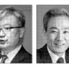 김석동·김종훈…시장경제 전파 나선다