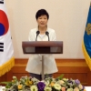 [서울포토] 박대통령, 우수공직자 격려 오찬 참석