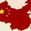 [World 특파원 블로그] “중국, 조금도 작아질 수 없다” 판빙빙 등 스타들 포스팅 열풍