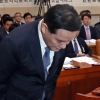 [서울포토] 김현웅 법무부 장관 “국민께 사죄…진상규명에 만전”