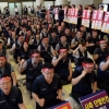 오늘 공공노련·농민연맹 집회, 서울 교통 통제…23일부터 은행 등 노조 파업