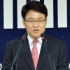 ‘주식대박’ 진경준, 9억원대 뇌물 혐의로 구속기소…넥슨 김정주 회장도 처벌