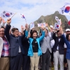 “한국 영토서 의정활동… 日‘유감 표명’ 어처구니없다”