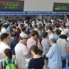 호남·전라·장항·중앙선 추석 열차표 예매 18일 시작