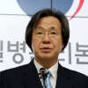 콜레라·메르스·지카… 전염병 비상 걸린 한국