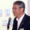 임종룡 위원장 ‘광화문 라운지 포럼’ 강연