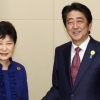日언론 “일본 정부, 한중일 정상회의 타진”…다음달 19~20일, 중국측 난색