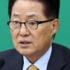 국민의당 박지원 “창조경제가 차은택을 위해 존재한 것”