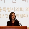 서울시의회 이신혜의원 “‘훈육’ 명목 아동학대 여전히 심각”