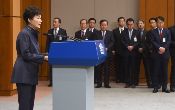 연설문도 대통령기록물, 유출 땐 징역 7년… 원본 여부가 쟁점